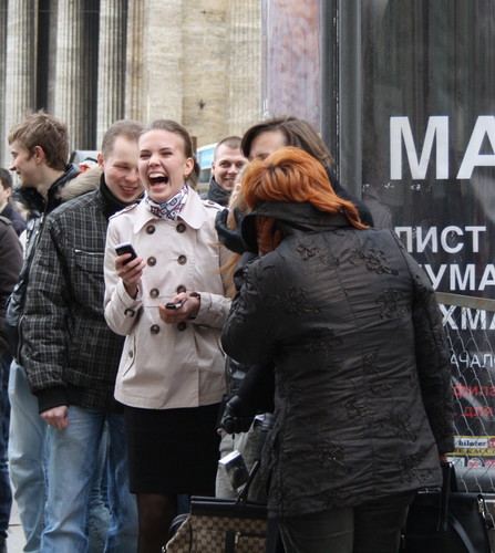 Позитив.