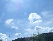 Лазурное небо