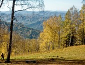 Осень в горах