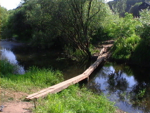 Тихое местечко