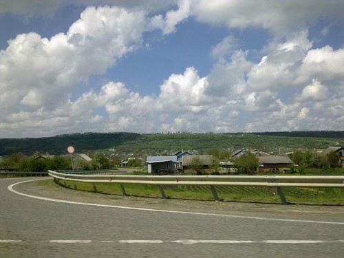 дорога