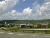 дорога