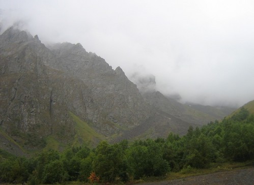 гора