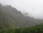 гора