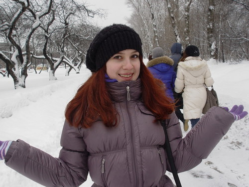 " А вот и я!"