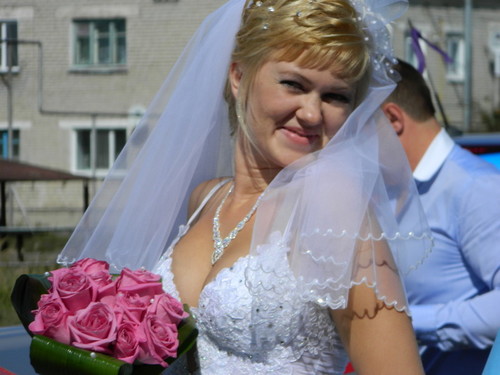 невеста