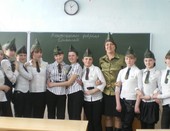 пилоток дружный ряд