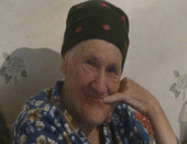 Моя прабабушка