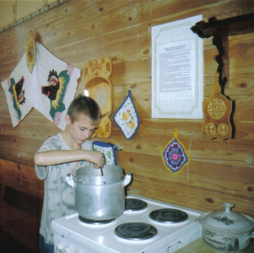 вася