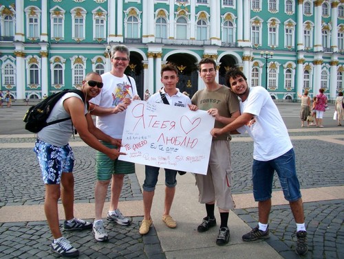 признание в любви