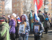 Помним и гордимся