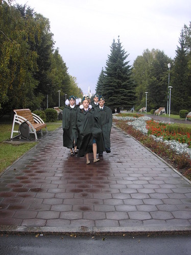 караул