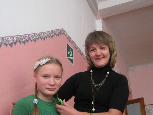 И в радости...