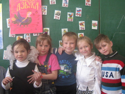 одноклассники
