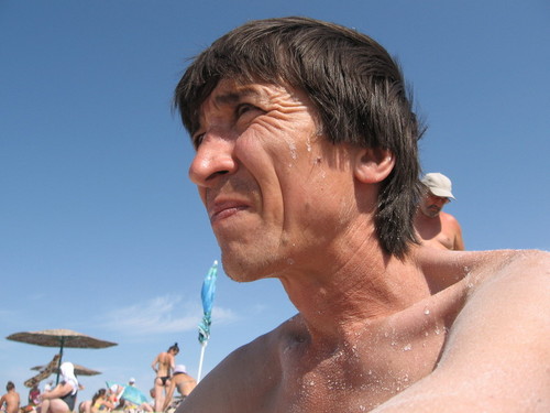 Целебная соль