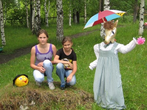 школа