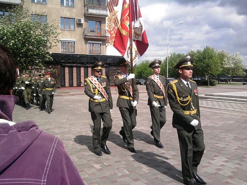 аты -баты
