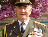 Мой дедушка