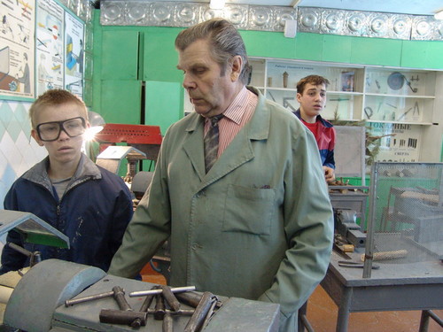 Урок труда