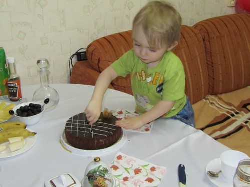 всем по кусочку