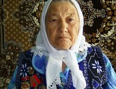 Бабушка