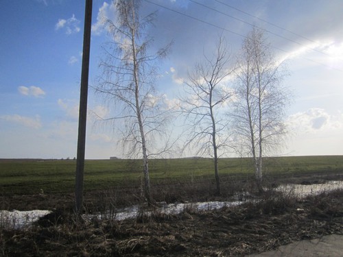 Русский простор