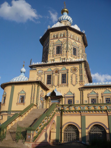 Казань, Петропавловский собор