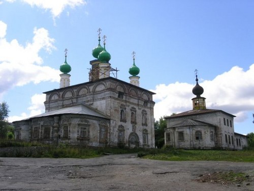 Утеряное прошлое