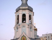 Церковь иконы Божией Матери