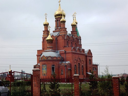 Части души!