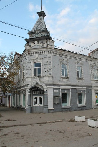 Книжное издательство "КАГИС"