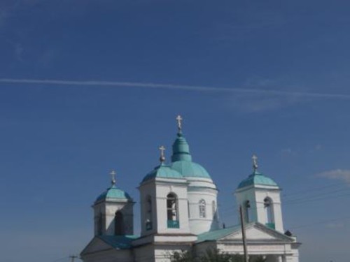 Купола