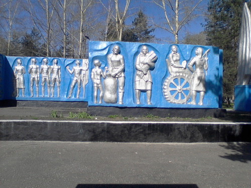 Памятник Героям Великой Отечественной Войны