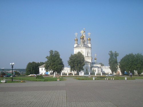 Верхотурье