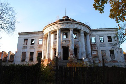 Усадьба Крылова с.Зубрилово