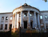 Усадьба Крылова с.Зубрилово