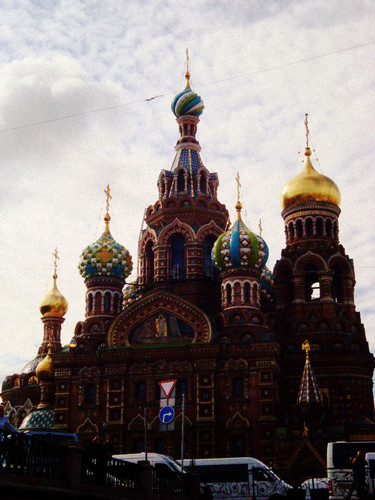 Спас на крови, город Санкт-Петербург