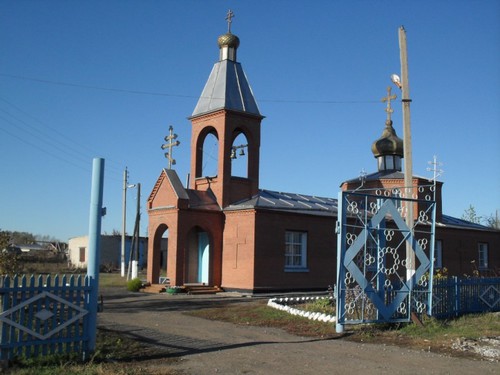 Храм "В честь Пресвятой Божией Матери"