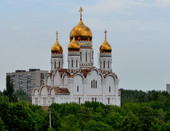 Тольятти)