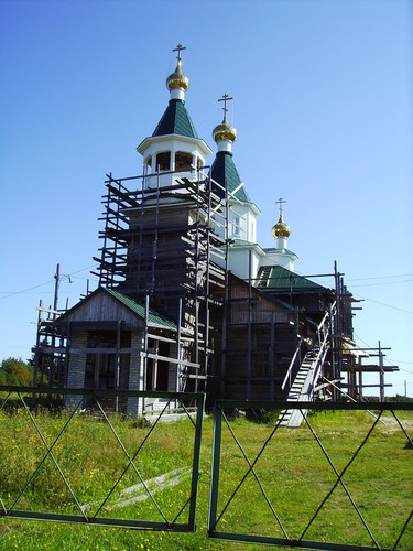 Возрождение