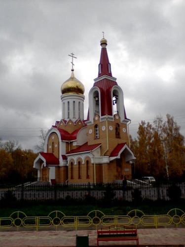 Церковь