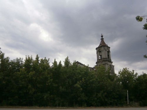 Церковь Пресвятой Богородицы