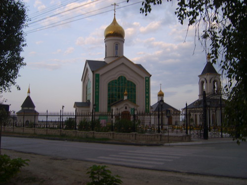 Спокойствие