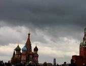 Кремль