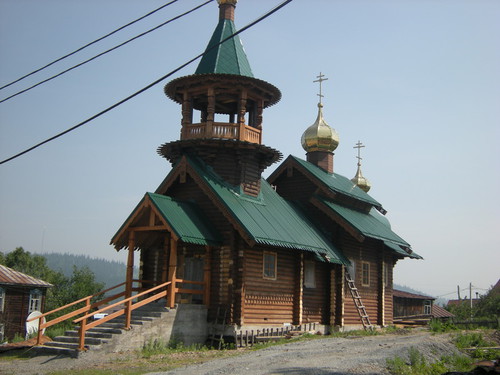 Церковь