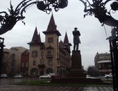 Консерватория