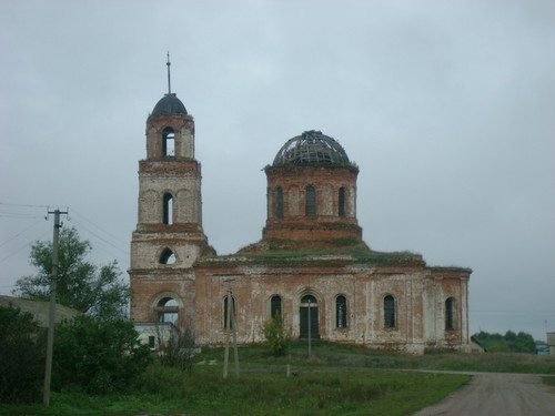 Наше прошлое