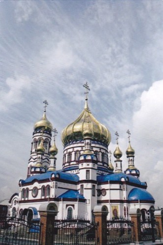 Храм Рождества Христова.