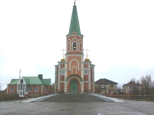 Наш Храм