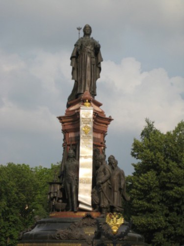 Памятник Екатерине Великой